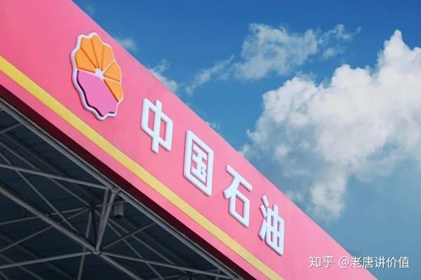 供过于求加剧国际石油市场失衡