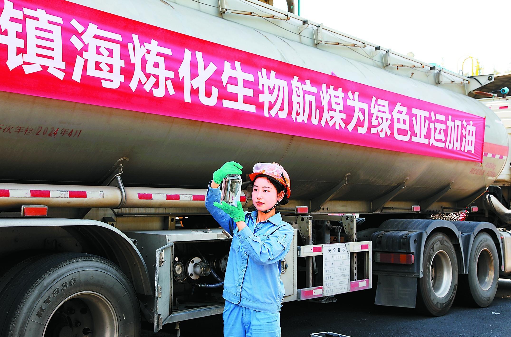 中国石化参建全球最大绿氢/绿氨综合体项目