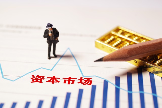 丰年资本高端制造三期基金完成10亿元规模首关