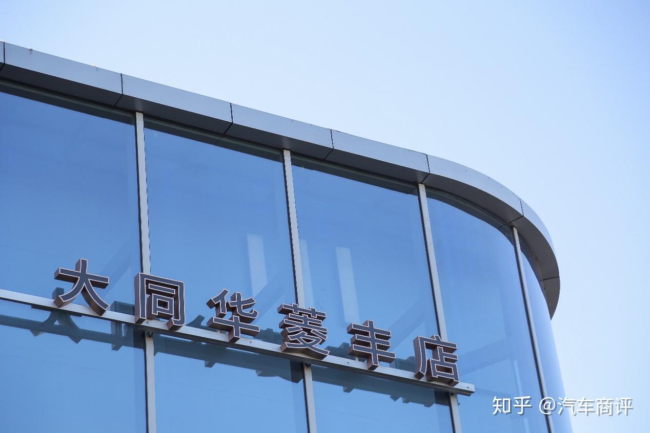 易捷咖啡门店突破1000座 首家旗舰店在上海开业