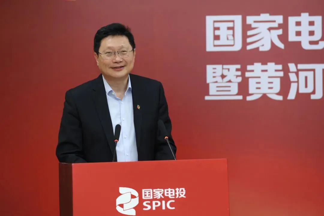 国家能源局举行中国—上海合作组织能源合作平台揭牌仪式
