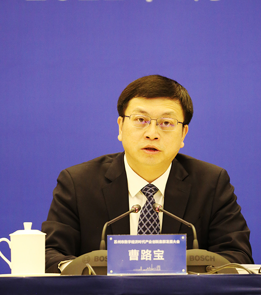 “广深港”创新集群逆袭全球第一，论文、风投成“关键变量”