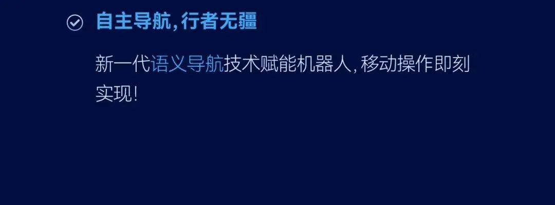 电子信息制造业利好来了！两部门鼓励耐心智慧资本投长期、投硬科技