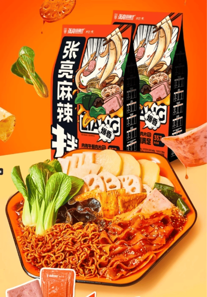张亮麻辣烫没有“张亮” 或为上市做准备