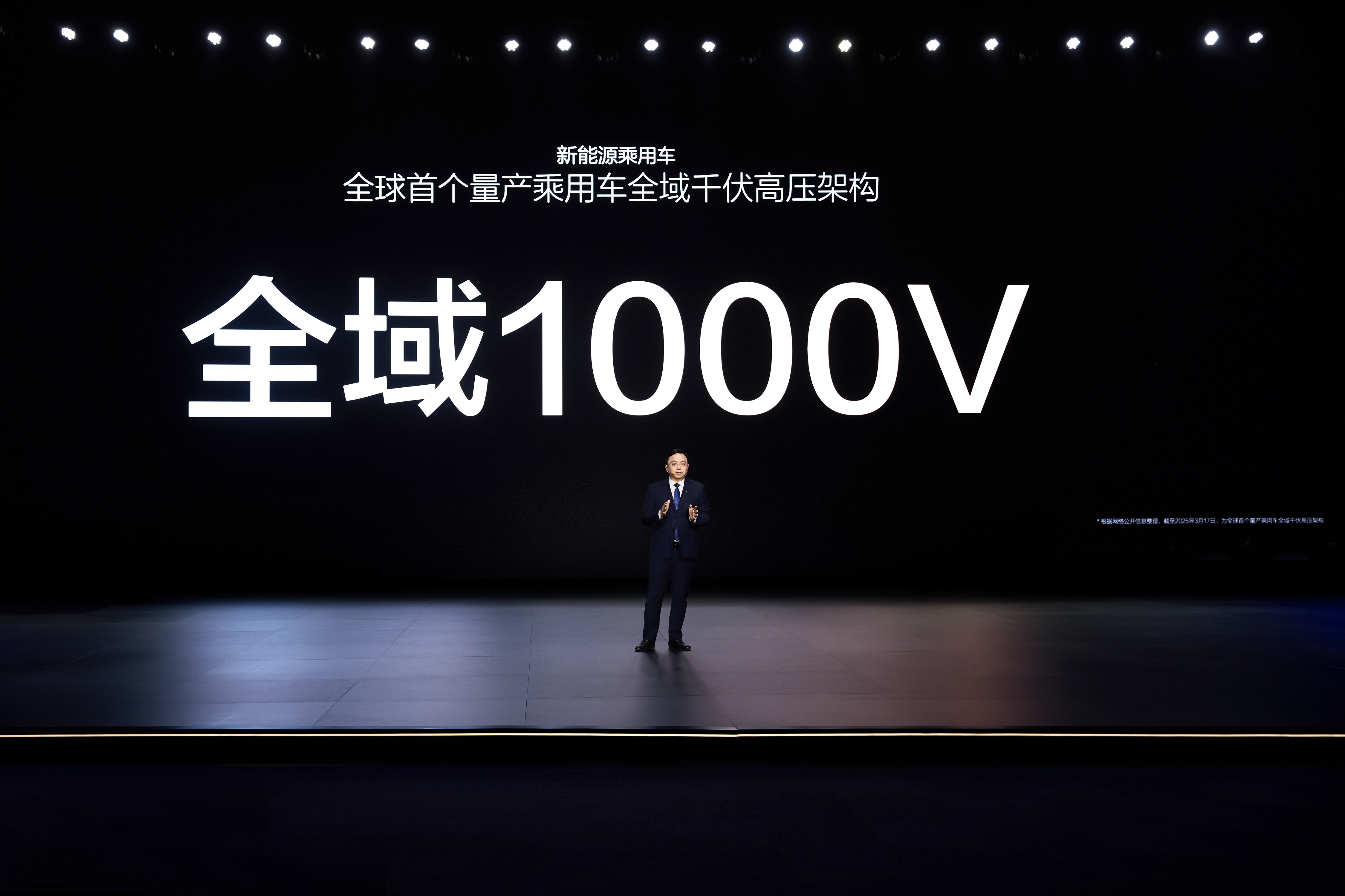 央企AI视界丨能源动脉上的时光接力