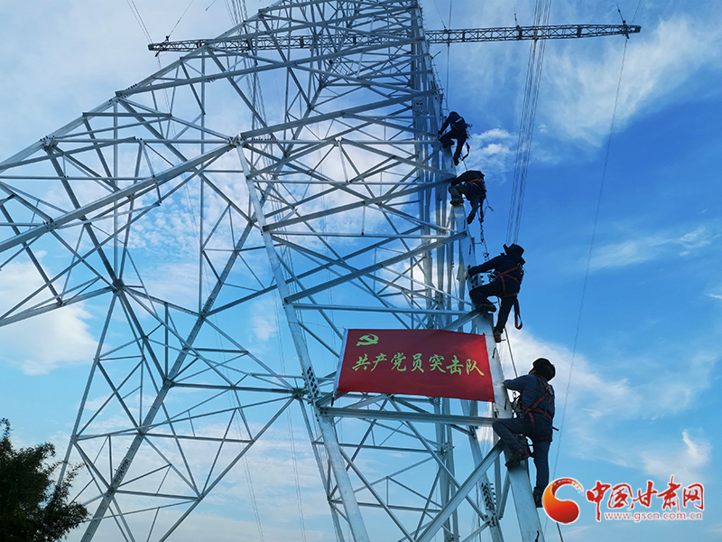 甘肃电力现货市场转正一周年 助力全国统一电力市场建设