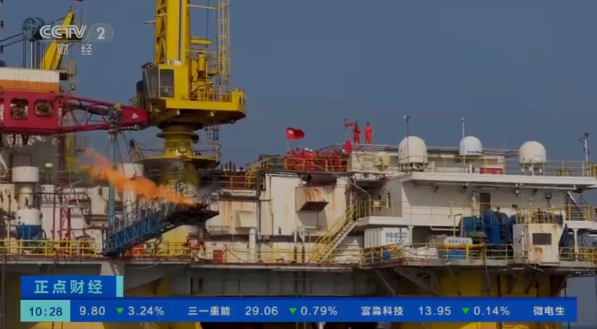 中国石化刷新我国页岩气试产最高纪录