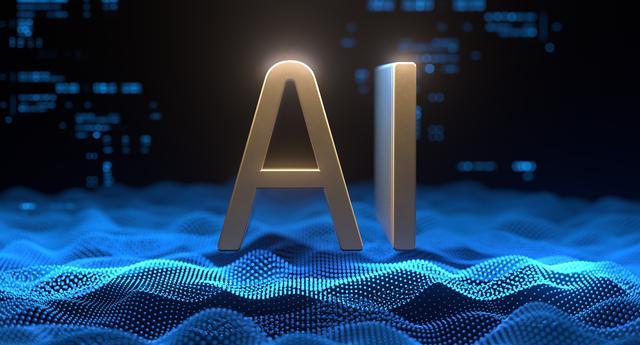 央企AI视界丨贝侬