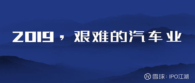 裁员20%！软银愿景基金继续大瘦身