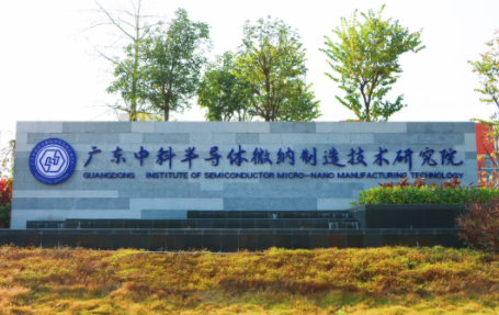 如何探索科技创新资本路径？戴敏敏、高爱民、米磊最新发声