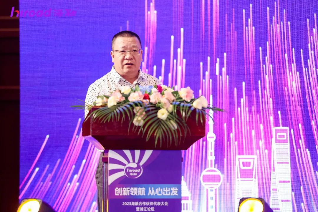 让科技萌芽长成产业大树！2025浦江创新论坛多维度赋能未来产业