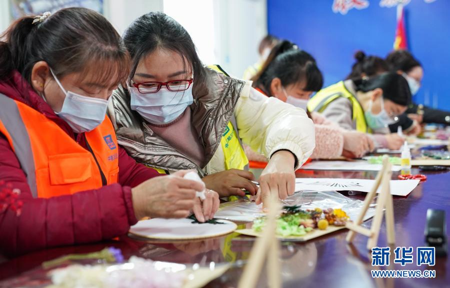 新华网《人民城市对话录》节目启动