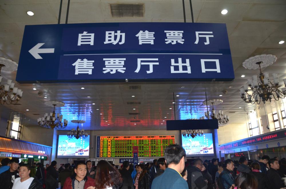 新华网《人民城市对话录》节目启动