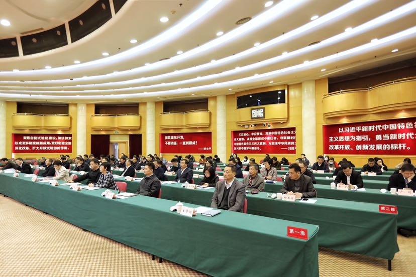 守正创新 加“数”前行——习酒集团2025年秋收论坛圆满举行