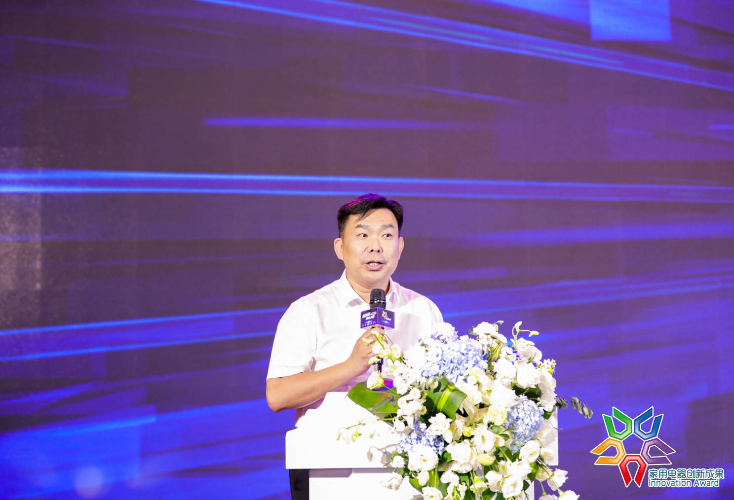 匠心筑梦 智建未来！中国十九冶攀枝花三线建设文旅项目举行企业开放日活动