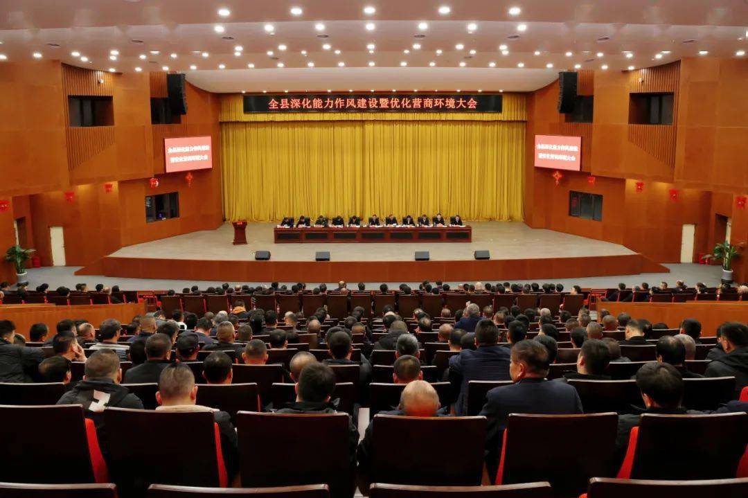 以作风之变汇聚企业高质量发展新动能——华电燃料物流公司深化落实中央八项规定精神，扎实推进为基层减负工作纪实