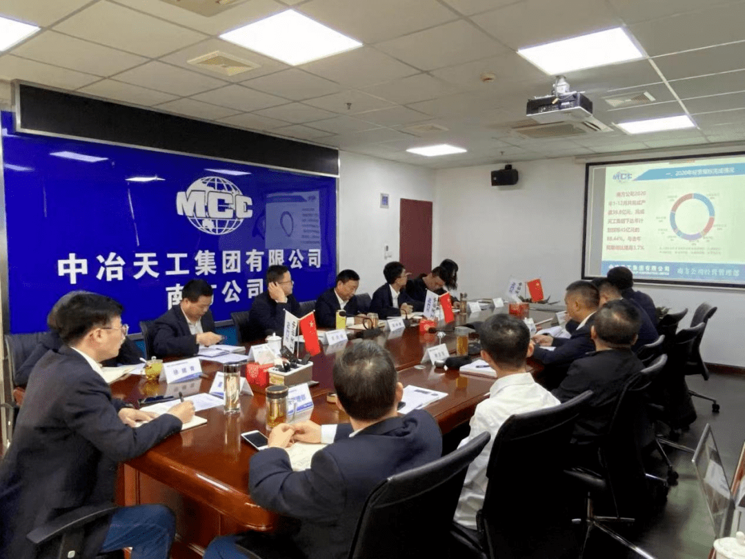 以作风之变汇聚企业高质量发展新动能——华电燃料物流公司深化落实中央八项规定精神，扎实推进为基层减负工作纪实