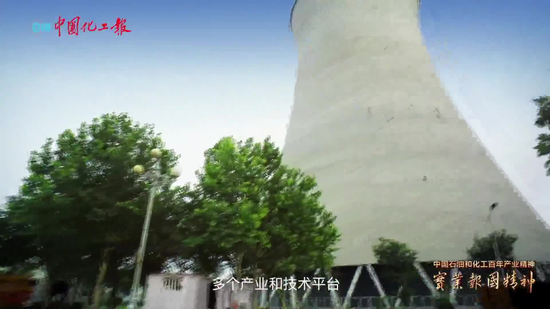 奋进七十五载：中国石油书写能源报国的使命担当