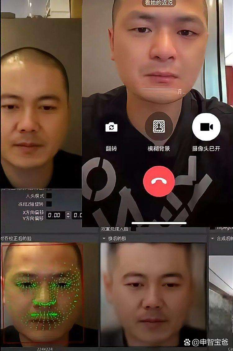 中国00后AI创业，“第一天就瞄准出海”