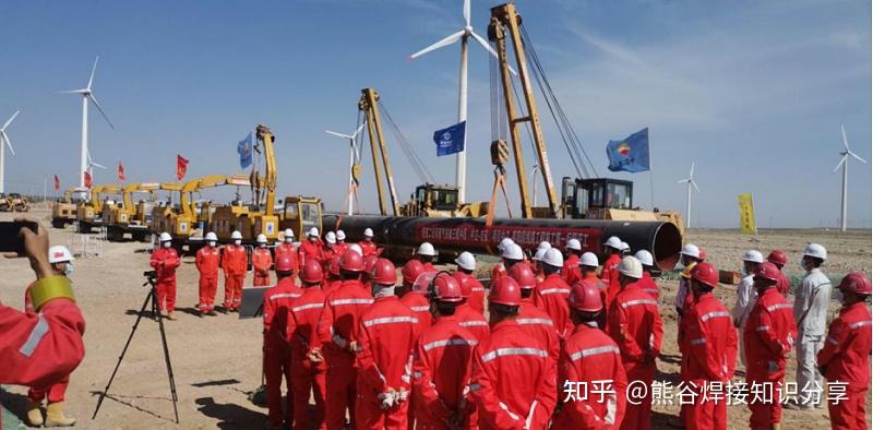 西气东输三线中段中卫至枣阳段贯通投产