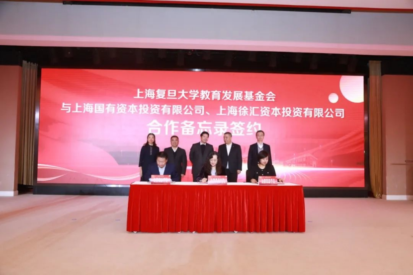 浙江省科创母基金，即将上新！