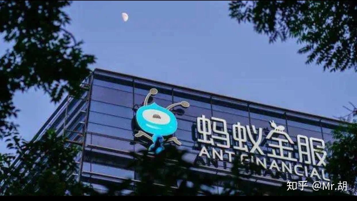 支付行业，千亿美元独角兽+1