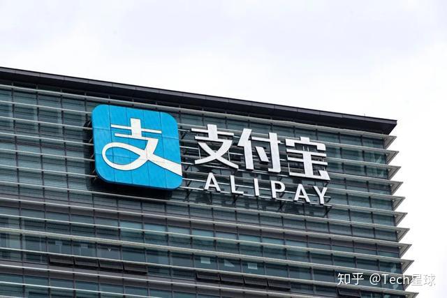 支付行业，千亿美元独角兽+1