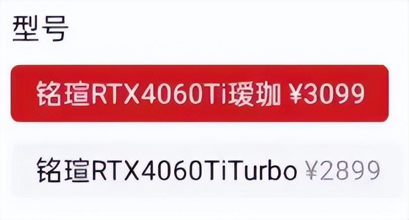 “中国版英伟达”闪电过会，背后投资人要赢麻