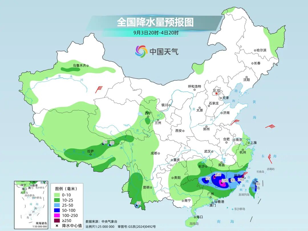 花15天写个“6” 台风“沙德尔”终于结束 新台风又在酝酿