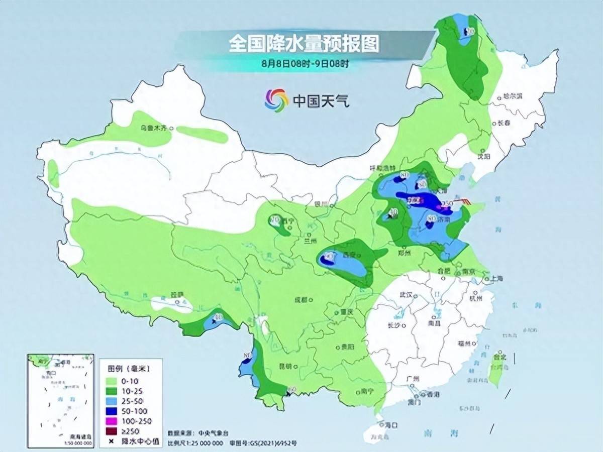 四川重庆等地局地有暴雨 东北地区内蒙古有降雨降温